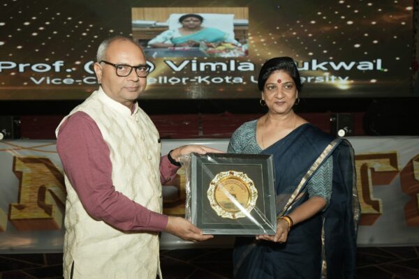 Prof Vimla Dukhwal VC Kota University